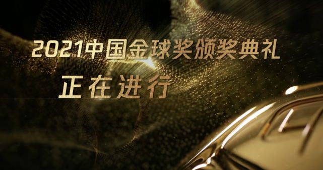 亚洲欧美中文字幕在线网站